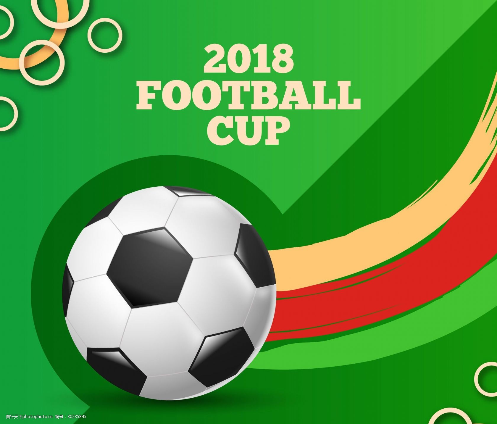 詹皇生涯第23赛季专属徽章细节曝光：感言激动称无比荣幸