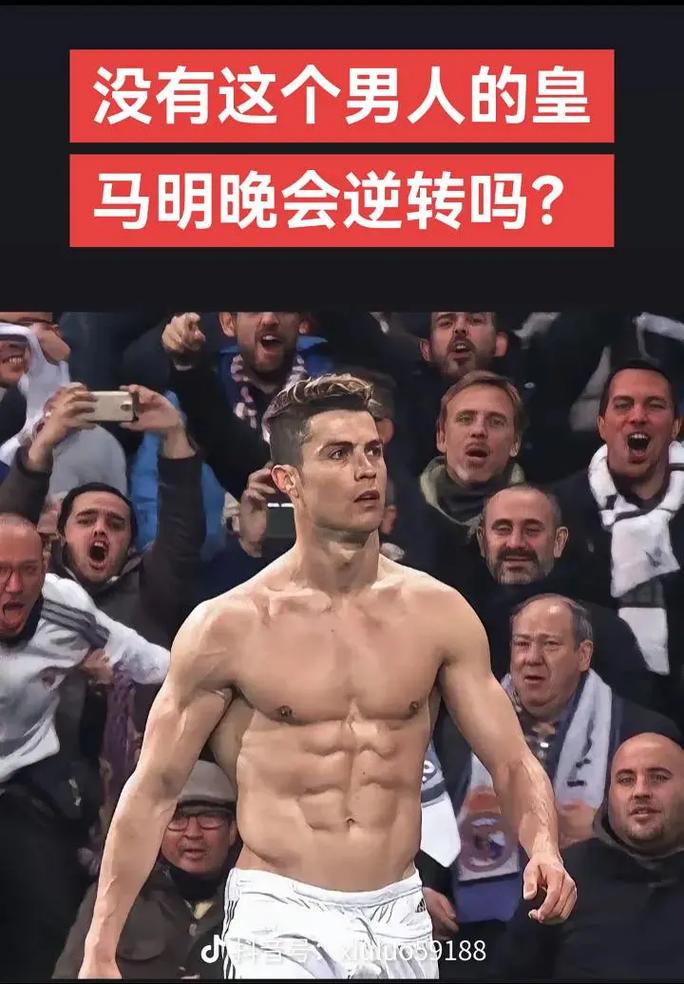 班亚马而言